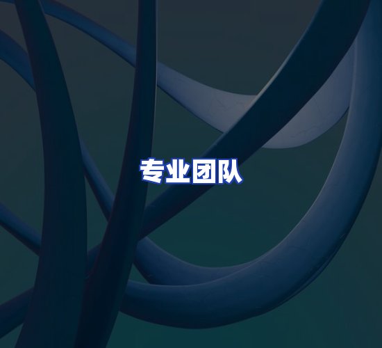 现代化仓储中心